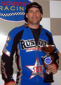 2012 Steve Russell