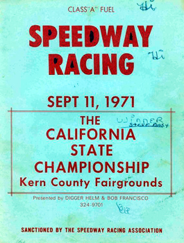 1971 State Championship 